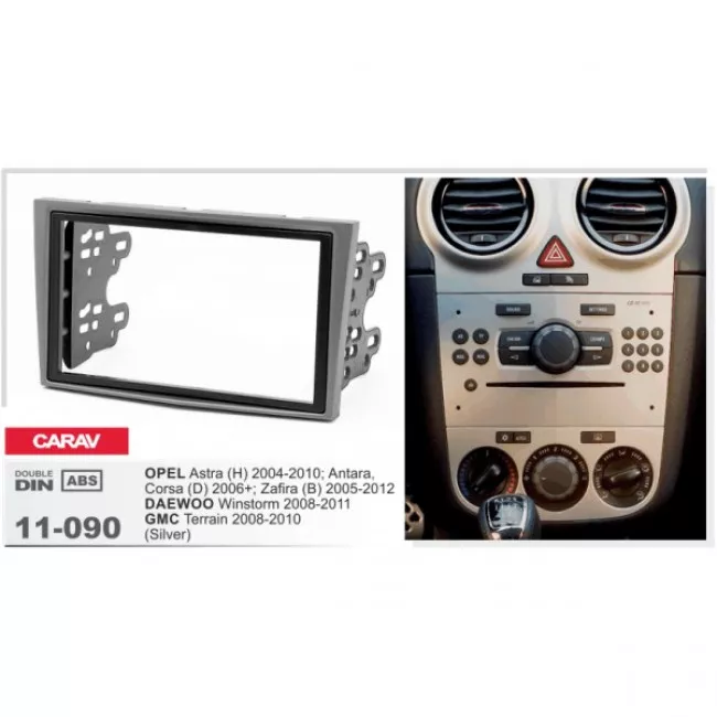 CARAV 11-090 Переходная рамка для Opel Astra, Antara, Corsa, Zafira