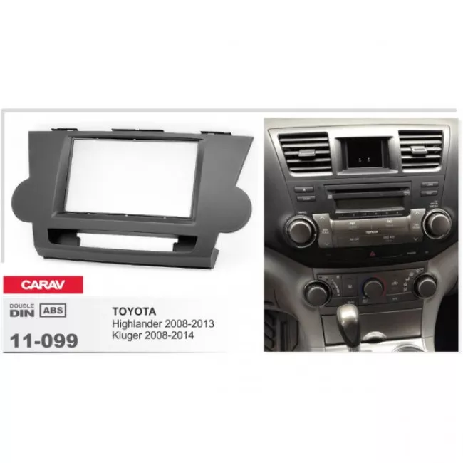 CARAV 11-099 Переходная рамка для Toyota Highlander