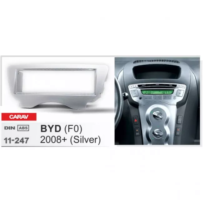 CARAV 11-247 Переходная рамка для BYD F0