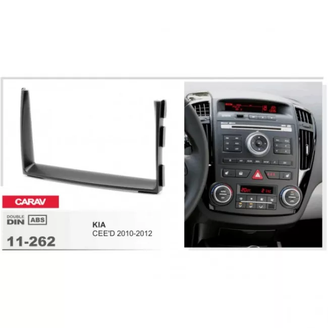 CARAV 11-262 Перехідна рамка для KIA Ceed