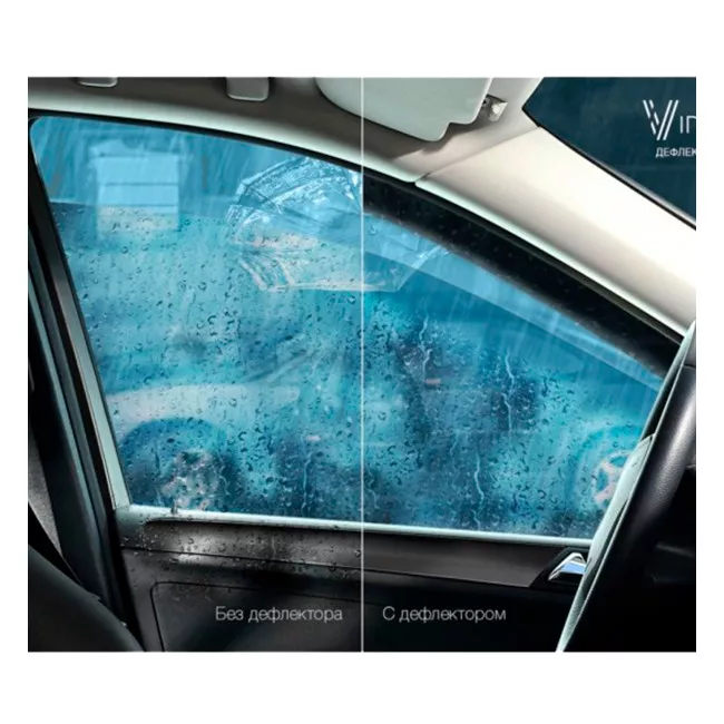 Дефлекторы окон Vinguru Peugeot 206 I Hb 3d 1998-2009 хб накладные скотч к-т 4 шт., материал акрил