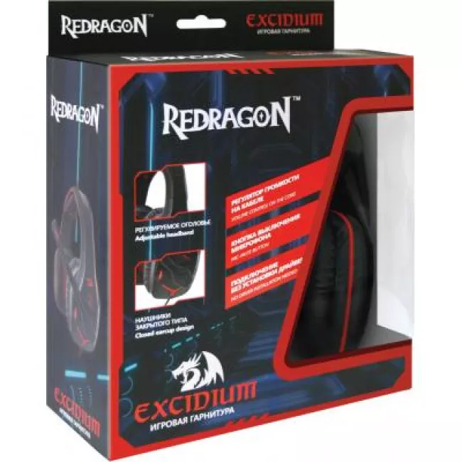 Гарнітура IT REDRAGON (64200) Excidium 2.2 m Black/Red (64200)