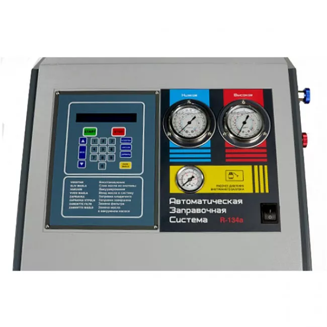 GB51001  Установка для заправки автокондиционеров GrunBaum AC3000N, полуавтоматическая, R134