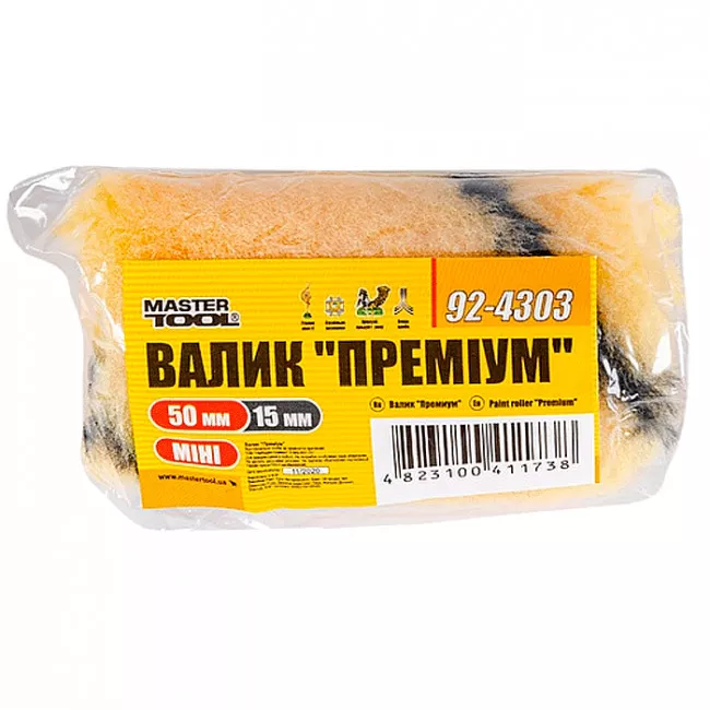 Минивалик MASTER TOOL Премиум 15/50/11 мм d 6 мм (92-4303)