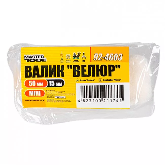 Мінивалік MASTER TOOL Велюр 15/50/4 мм d 6 мм (92-4603)