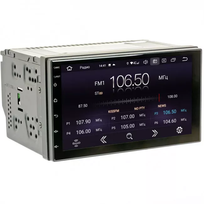 Мультимедійна система PHANTOM DVA-7133 Navitel (4220)