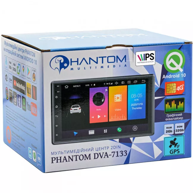 Мультимедійна система PHANTOM DVA-7133 Navitel (4220)