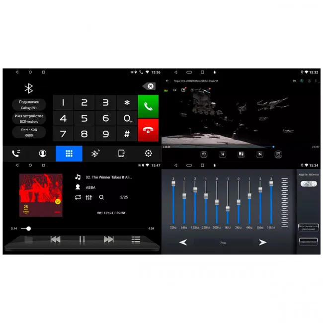 Мультимедійна система PHANTOM DVA-9102 VAG (4227)