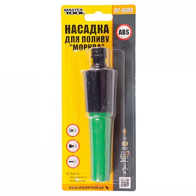 Насадка MASTER TOOL для поливу "МОРКОВЬ" 1/2" з регулюванням потоку води (92-9305)