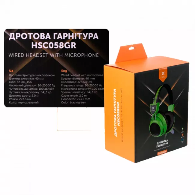 Наушники Vinga HSC058 Gaming Green (HSC058GR)