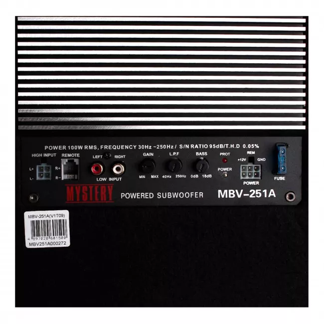 Сабвуфер корпусной Mystery MBV-251A