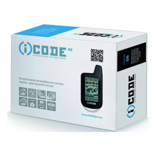 Сигнализация ICode  без сирены  06