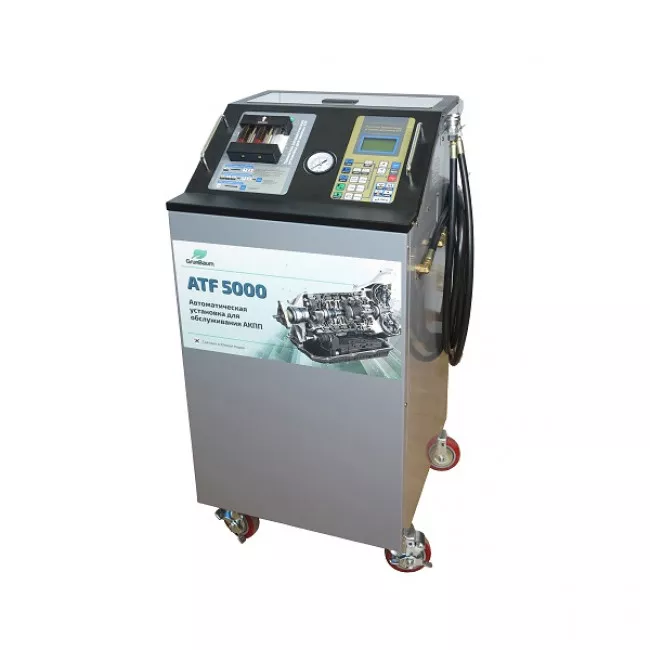Установка для заміни рідини в АКПП GrunBaum ATF 5000 ( GB61001)