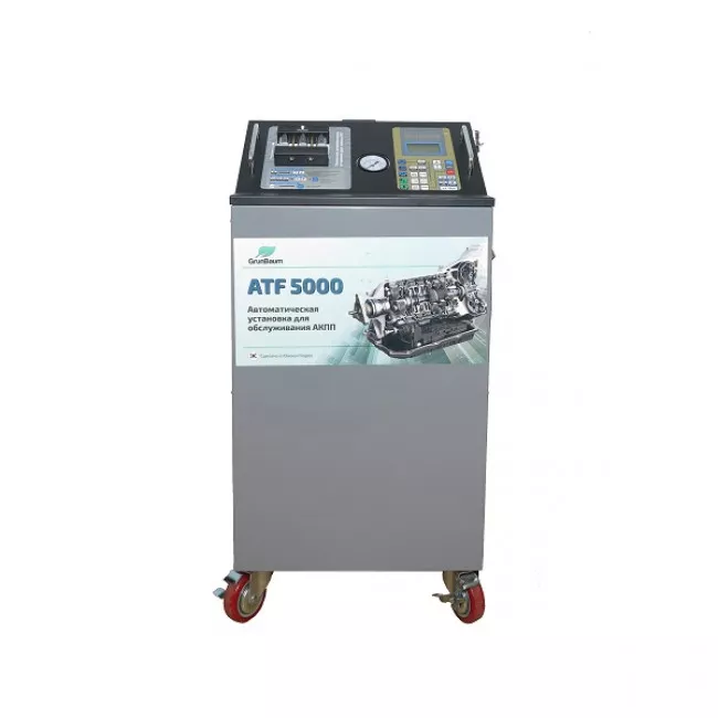 Установка для заміни рідини в АКПП GrunBaum ATF 5000 ( GB61001)
