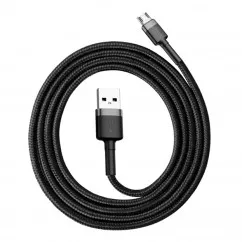 Кабель Baseus Cafule Micro USB 2.4A серый/черный