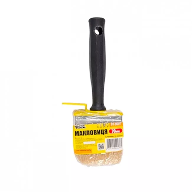 Макловиця MASTER TOOL 70*30*40 мм, пластикова ручка (91-9607)