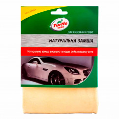 Натуральная замша TURTLE WAX 320*550мм (CL412)