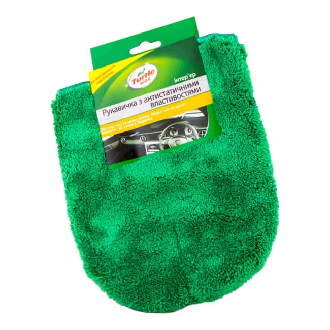 Рукавичка TURTLE WAX з антистатичними властивостями (REF1651tdl)