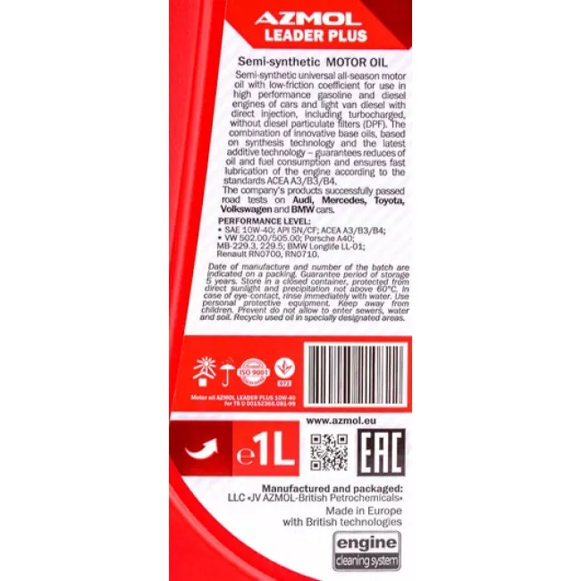 Моторное масло AZMOL LEADER PLUS 10W-40 1л