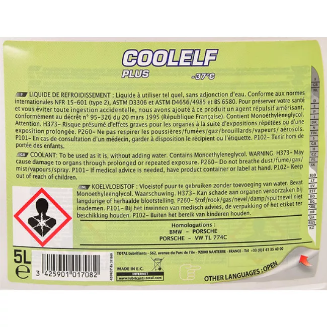 Антифриз Total Coolelf Plus G11 -37°C зелений 5л (148598)