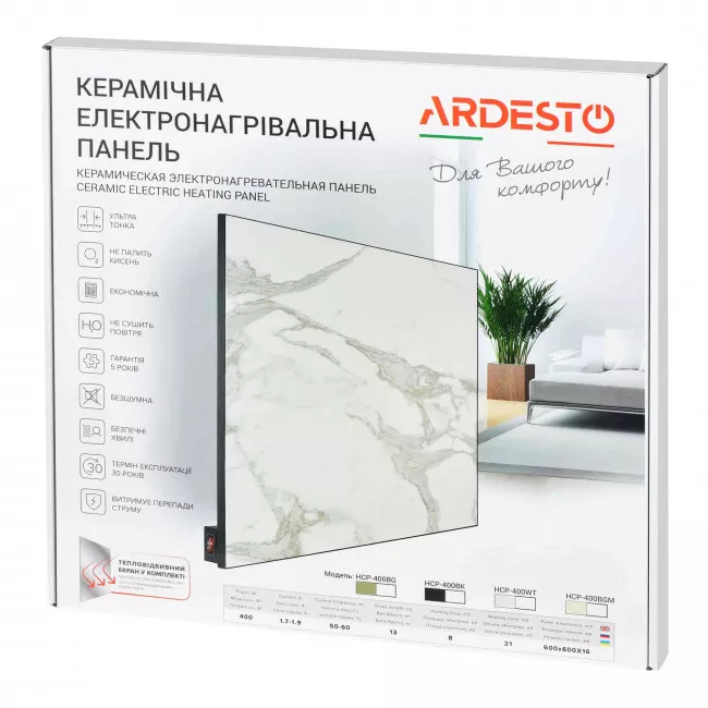 Керамический обогреватель Ardesto HCP-400WT