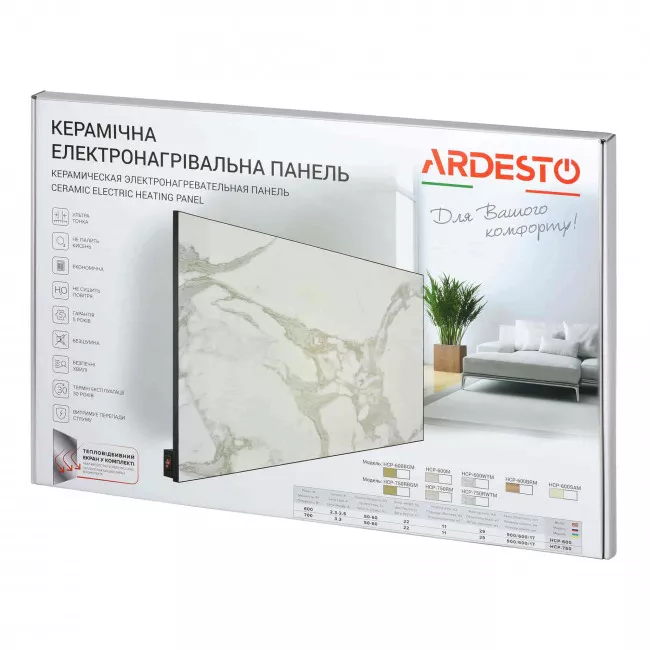 Керамический обогреватель Ardesto HCP-750RBGM