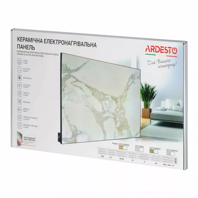 Керамический обогреватель Ardesto HCP-550RBRM
