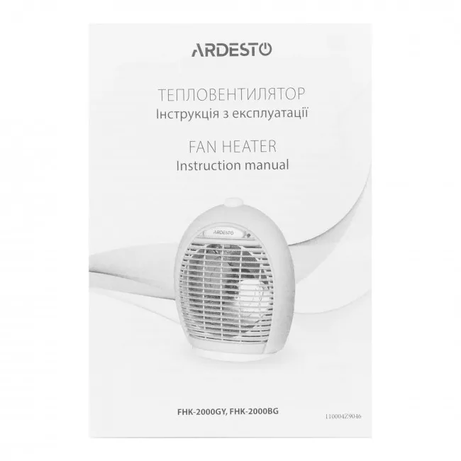 Тепловентилятор Ardesto FHK-2000BG