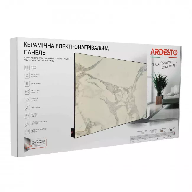 Керамический обогреватель Ardesto HCP-1000RBGM