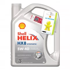 Моторное масло Shell Helix HX8 5W-40 4л + освежитель Little Joe