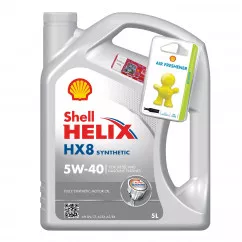 Моторное масло Shell Helix HX8 5W-40 5л + освежитель Little Joe