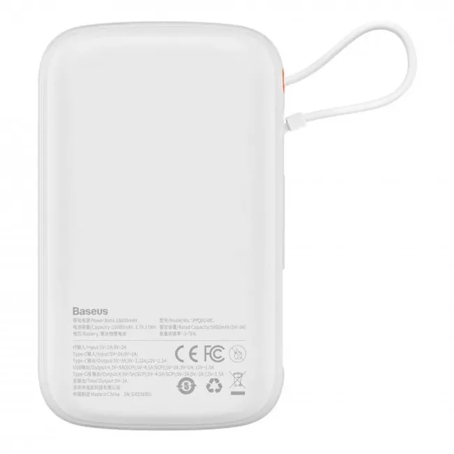Зовнішній акумулятор Baseus Qpow Pro 10000mAh 22.5W + Type-C cable White (PPQD020102)
