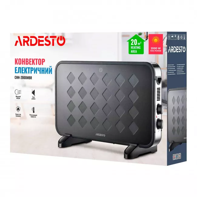 Конвектор электрический Ardesto CHH-2000MBR