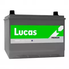 Аккумулятор Lucas (Batteries manufactured by Exide in Spain) 6CT-75 Аз Asia (LBPA755)