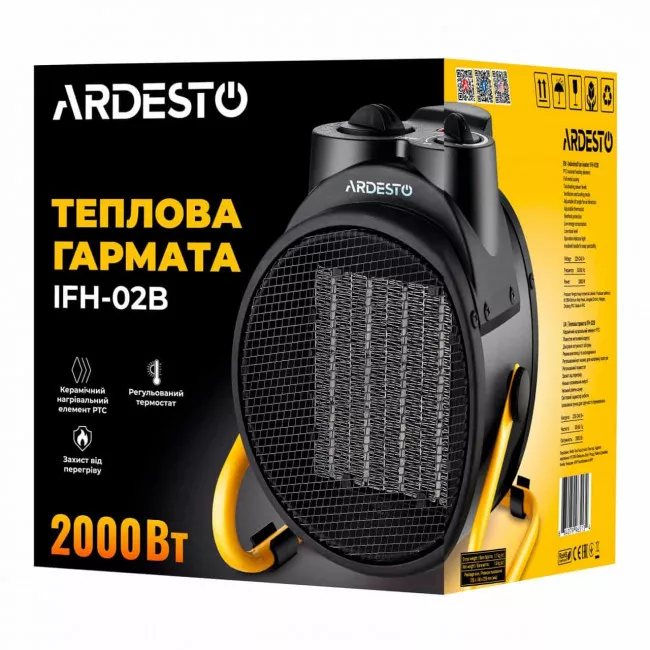 Теплова гармата Ardesto IFH-02B