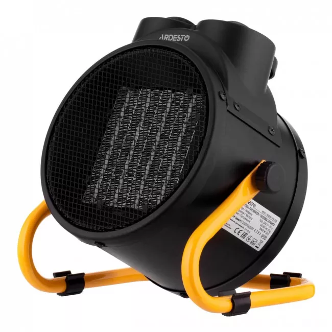 Теплова гармата Ardesto IFH-02B