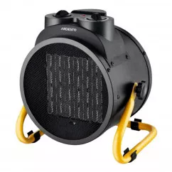 Тепловая пушка Ardesto IFH-03B
