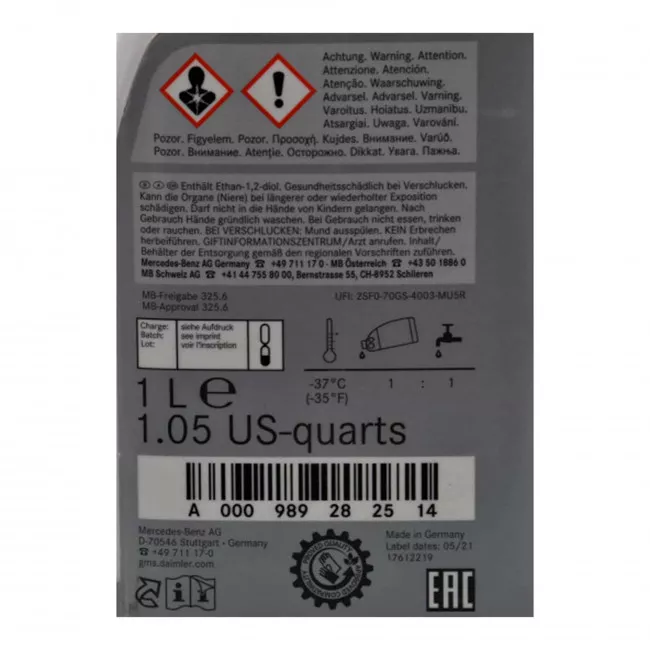 Антифриз Mercedes Benz -37°C красный 1л (A000989282514)