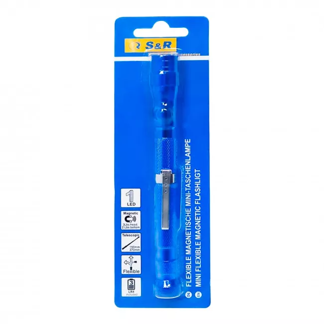 Ліхтар магнітний S&R LED (290150370)