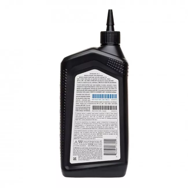 Трансмиссионное масло Mopar Gear 80W-90 0,946л (68218041AB)