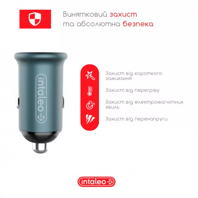 Автомобільний зарядний пристрій Intaleo Grey (CCGQPD238)