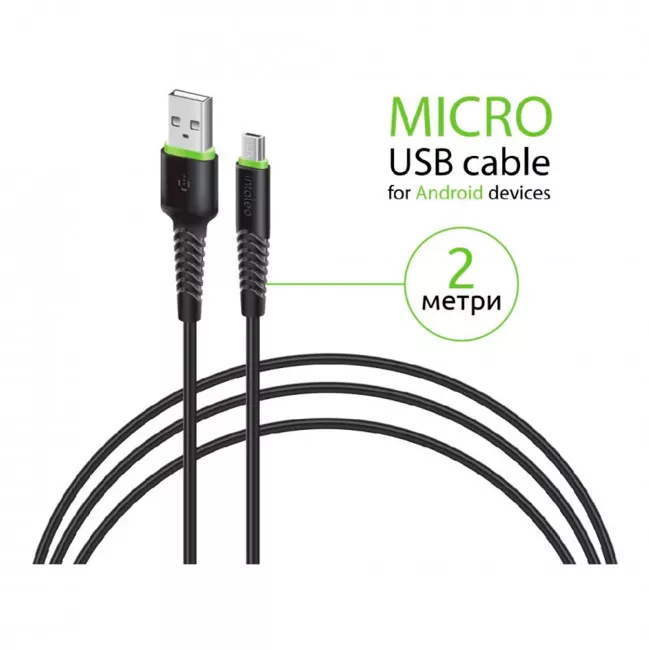 Кабель синхронизации Intaleo Micro USB (CBFLEXM2)