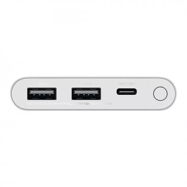 Внешний аккумулятор Xiaomi 10000mAh 22.5W Silver (33845)
