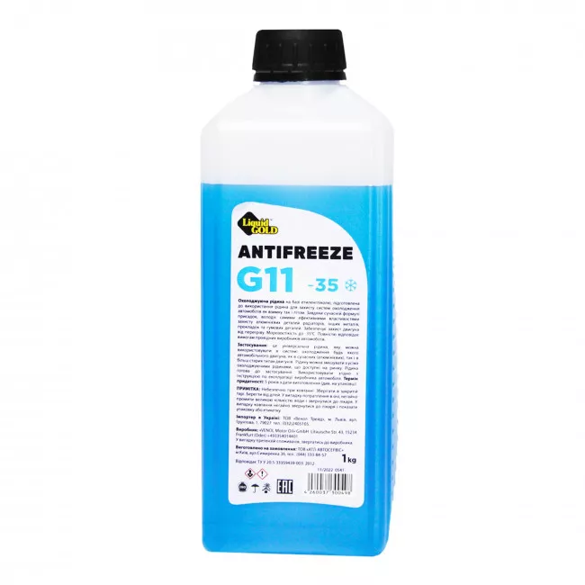 Антифриз Liquid Gold G11 -35°C синий 1л (300498)
