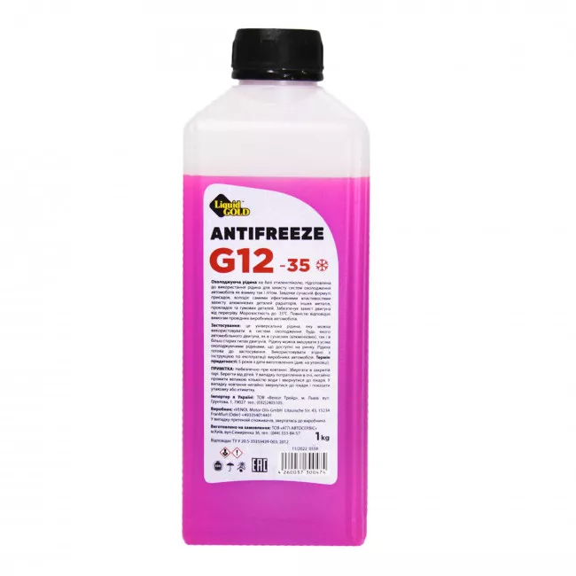 Антифриз Liquid Gold G12 -35°C червоний 1л (300474)