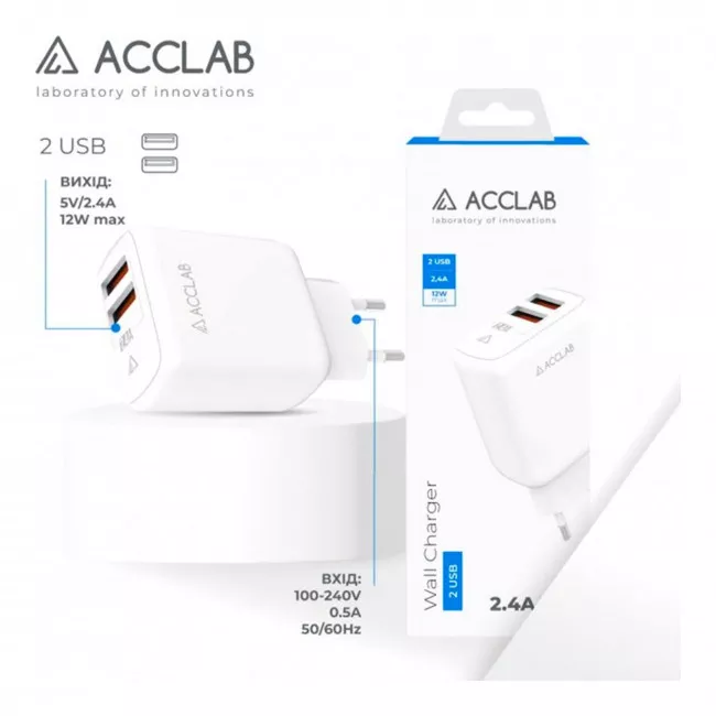 Сетевое зарядное устройство AccLab (AL-TC224)