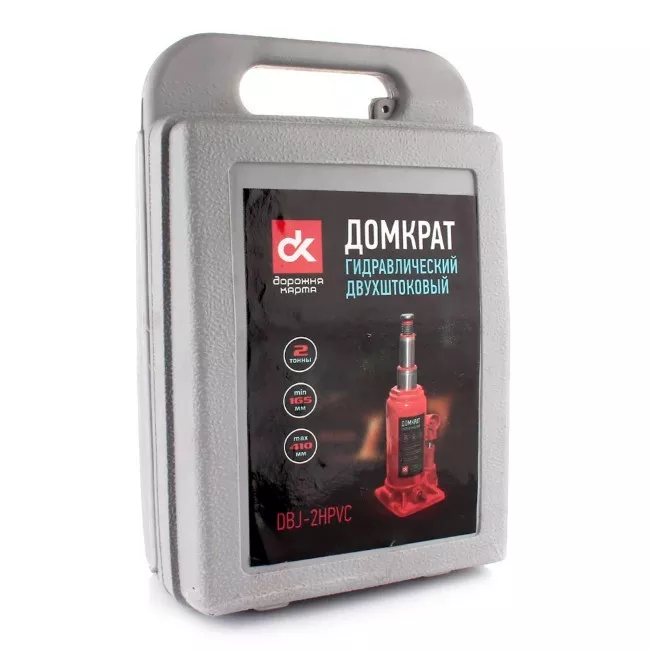 Домкрат гидравлический Дорожная карта 2т (dbj-2HPVC)