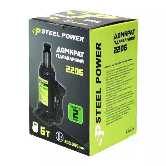 Домкрат гидравлический Steel Power 6т (SPR 2206)