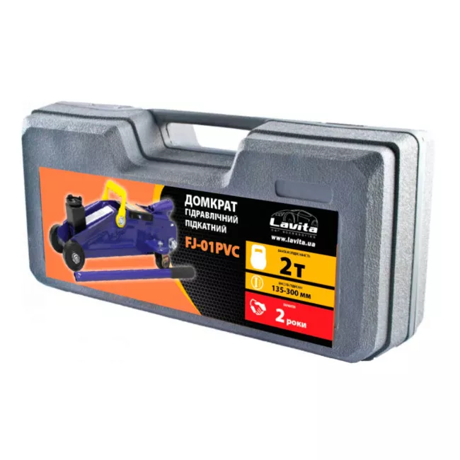 Домкрат гидравлический LAVITA 2т в кейсе (LA FJ-01PVC)