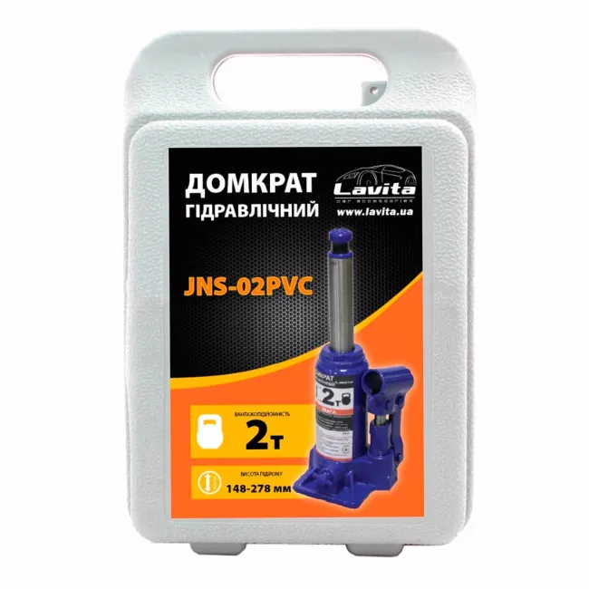 Домкрат гидравлический LAVITA 2т в кейсе (LA JNS-02PVC)